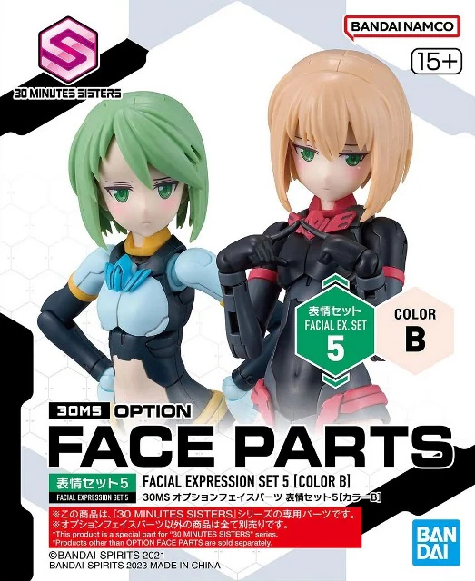 Bandai : 30Minute Sisters - Facial Expression Set 5 [Color B]│Option Face Parts