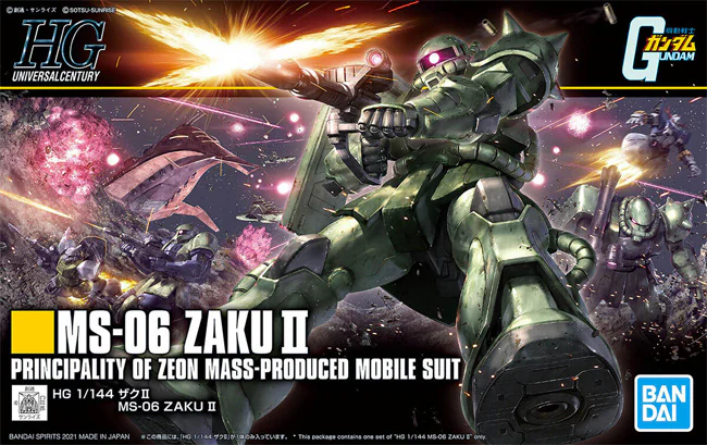 Bandai : MS-06 Zaku II [HG][1/144]