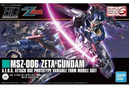 Bandai : HG MSZ-006 - Zeta Gundam [HG][1/144]