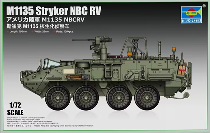 Trumpeter : M1135 Stryker NBC RV