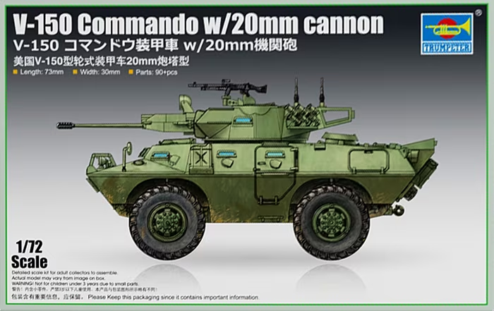 Trumpeter : V-150 Commando w/20mm cannon