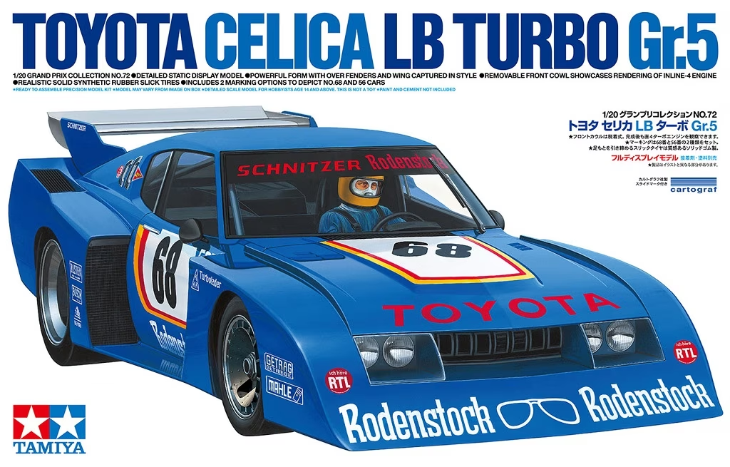 Tamiya : Toyota Celica LB Turbo Gr.5