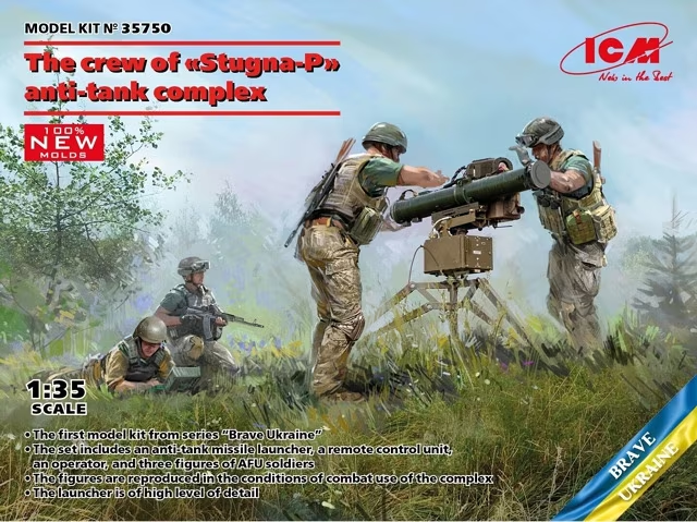 ICM : The crew of Stugna-P anti-tank complex