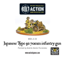 Boltaction : Imperial Japanese Type 92 70mm Gun