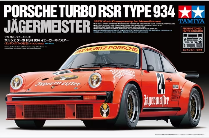 Tamiya : Porsche TURBO RSR Type 934 - Jägermeister