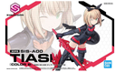 Bandai : Tiasha [Color B]│SIS-A00