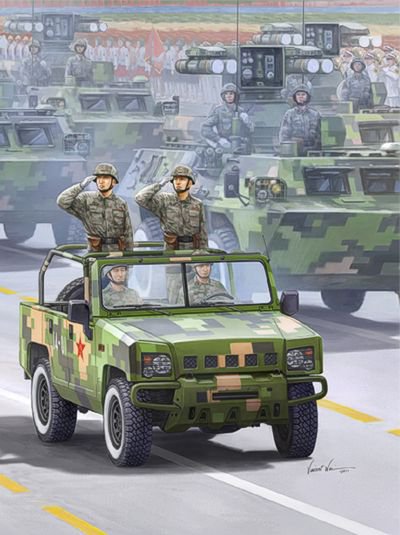 Hobby Boss : Bj2022jc Yongshi Suv 0.5T