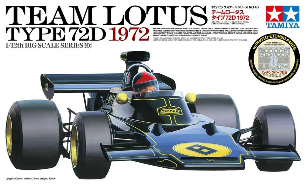 Tamiya : Lotus 72D - 1972