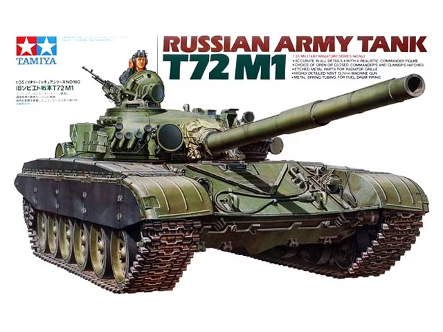 Tamiya : Russian Army Tank T-72M1