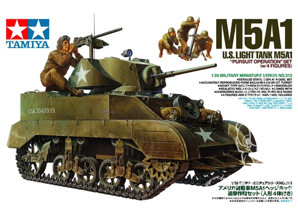 Tamiya : M5A1 US Light Tank et figurines