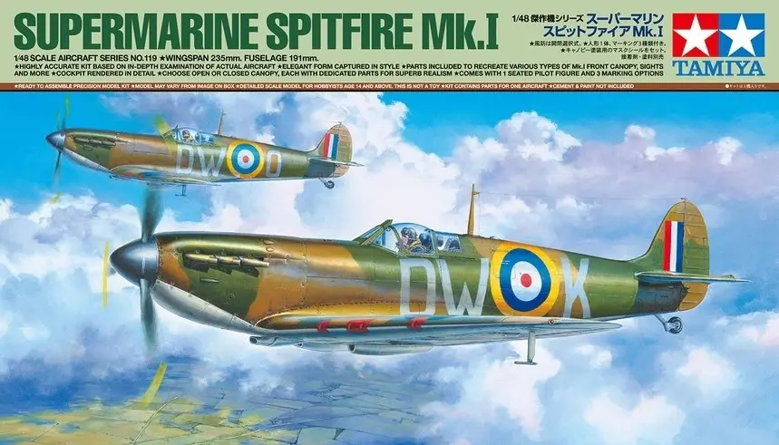 Tamiya : Supermarine Spitfire Mk.I 