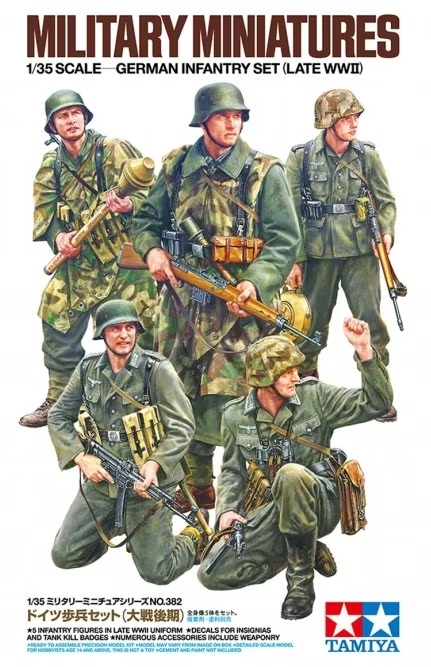 Tamiya : German Infantry Set │ Late WWII