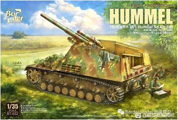 Border : SDKFZ 165 Hummel Early Production 15cm s.fh 18/1