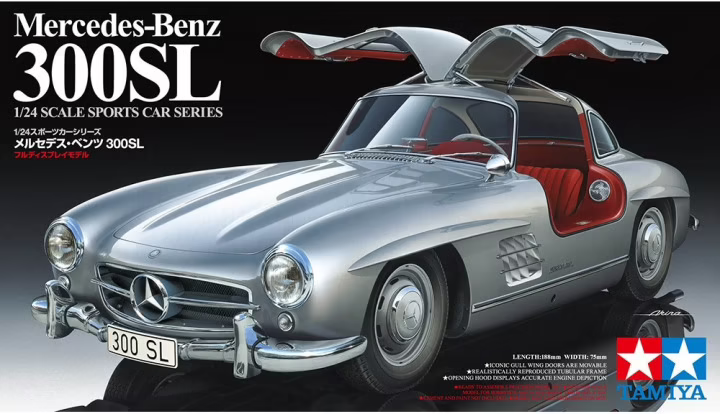 Tamiya : Mercedes-Benz 300 SL