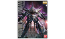 Bandai : Gundam Providence [MG][1/100]