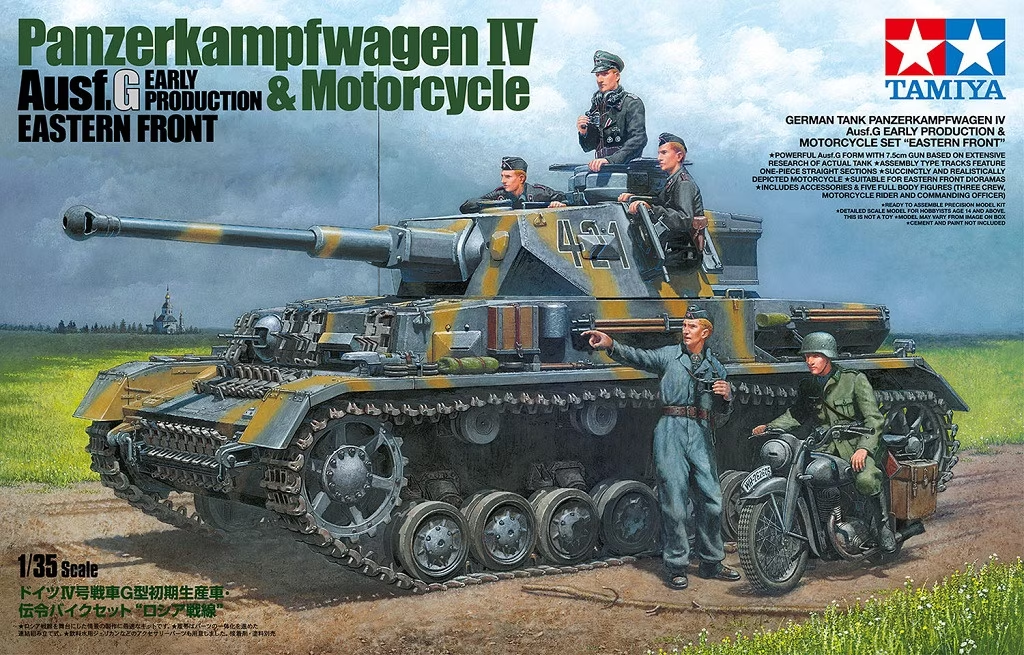 Tamiya : Panzerkampfwagen IV Ausf G. Early Production & Motorcycle Eastern Front