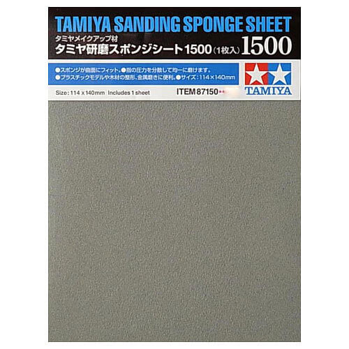 Tamiya : éponge abrasive 1500