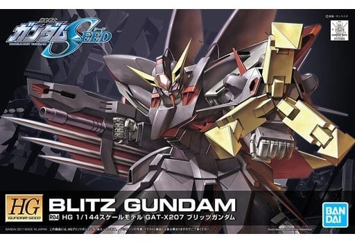 Bandai : HG GAT-X207 Blitz Gundam