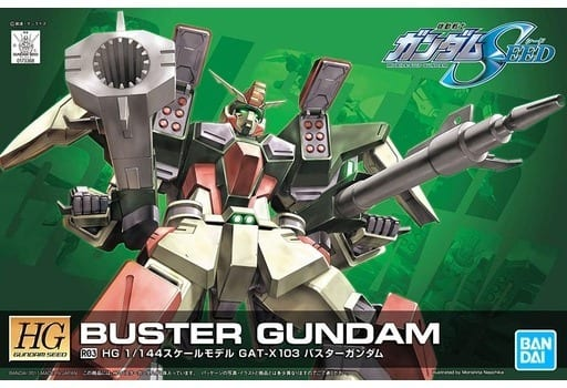 Bandai : HG GAT-X103 Buster Gundam