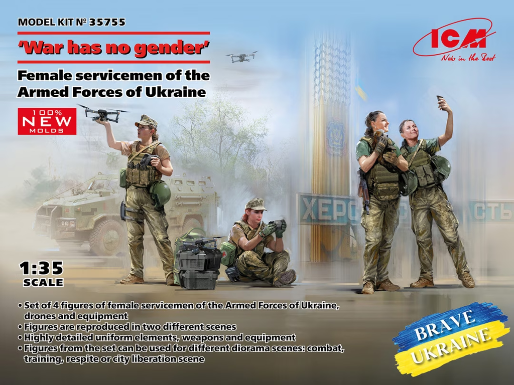 ICM : War has no gender Female servicemen of the Armed Forces of Ukraine