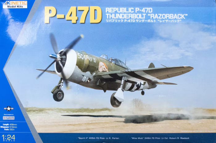 Kinetic : P-47D Thunderbolt "Razorback"