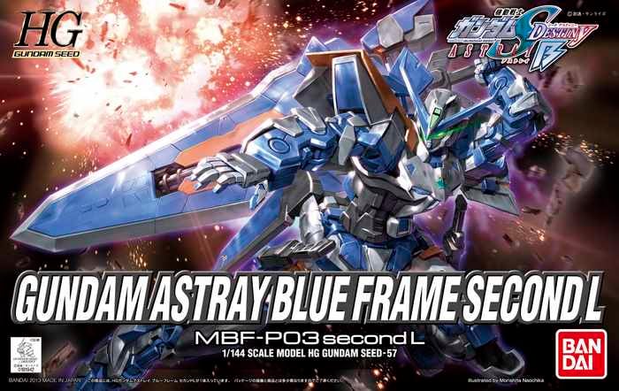 Bandai : HG Gundam Astray Blue Frame Second L │ Gundam Seed Destiny Astray - #57