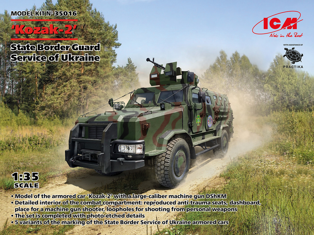 ICM : 'Kozak-2' │ State Border Guard Service of Ukraine