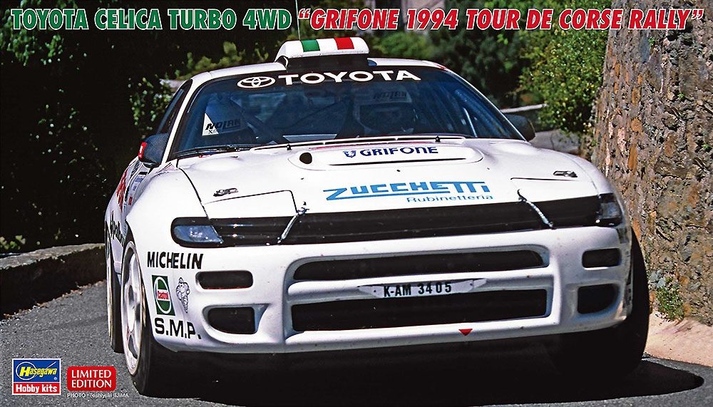 Hasegawa : Toyota Celica Turbo 4WD "Grifone 1994 Tour de Corse Rally"