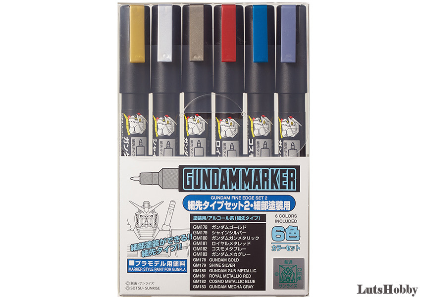 Gunze : Set de Marqueur "Gundam real touch marker"  