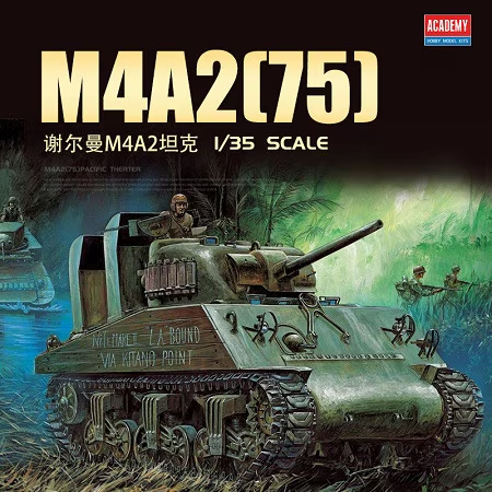 Academy : M4A2(75) "Pacific Theater"