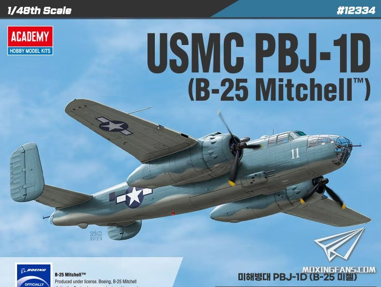 Academy : USMC PBJ-1D (B-25 Mitchell)