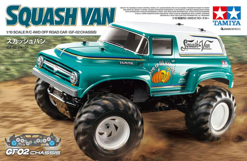 Tamiya : GF-02 │ Van Squash 