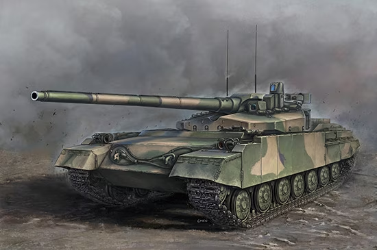 Trumpeter : Russian Object 490A