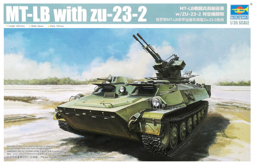 Trumpeter : MT-LB with zu-23-2