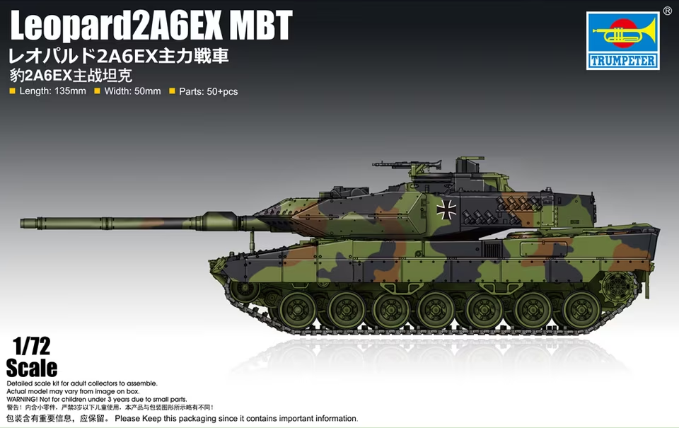 Trumpeter : Leopard 2A6EX │ main battle tank, export variant