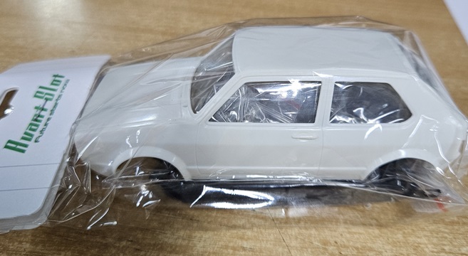 Avantslot : Carrosserie Volkswagen Golf I White Kit