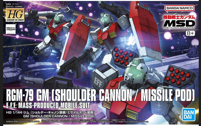 Bandai : RGM-79 GM (Shoulder Cannon/ Missil Pod [HG][1/144]