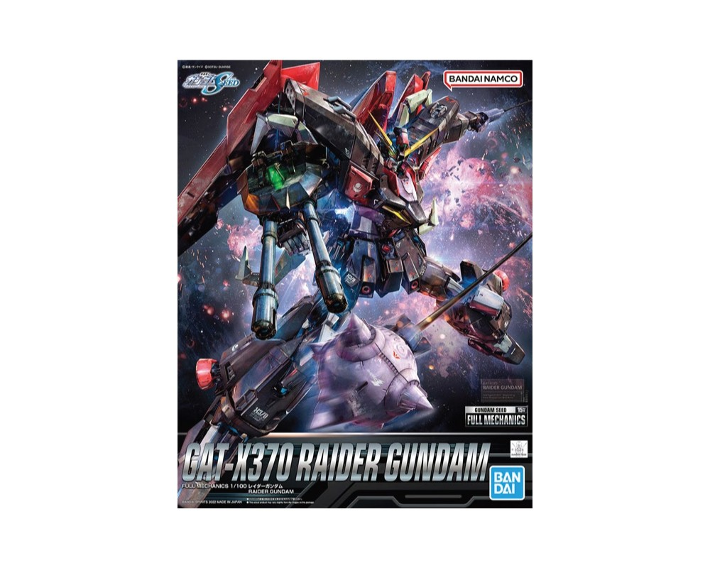 Bandai : GAT-X370 Raider Gundam [FM][1/100]