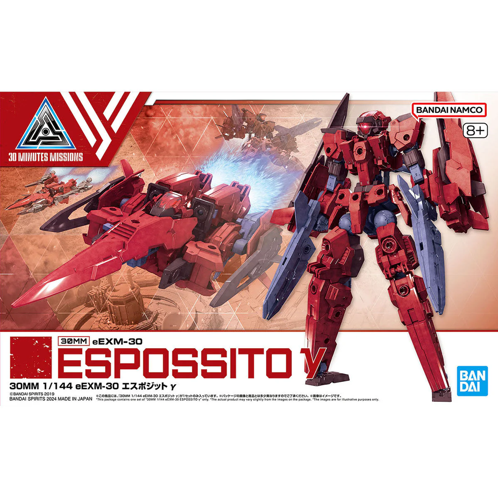 Bandai : Espossito Y [1/144]