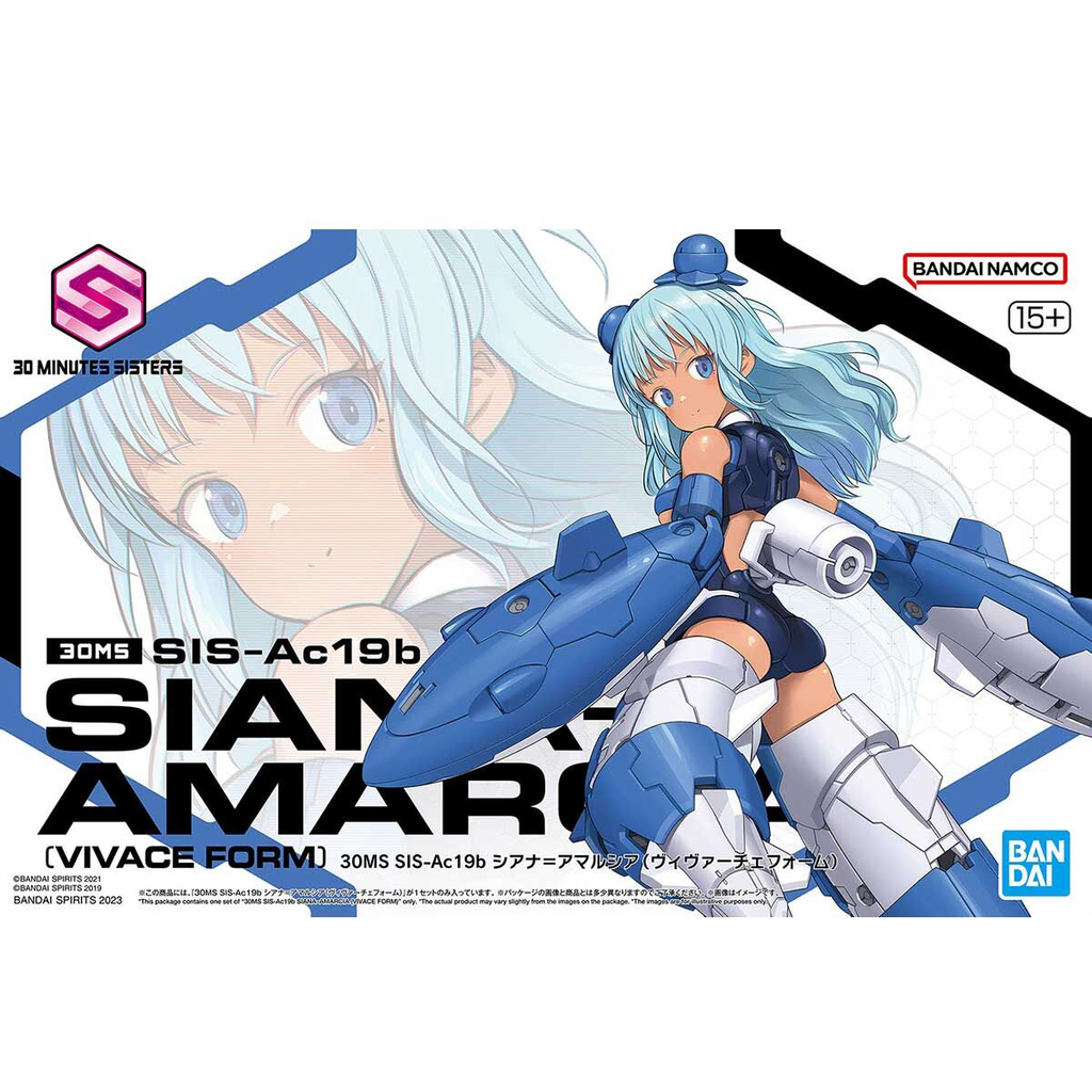 Bandai : Siana-Amarcia [Vivace Form] │ SIS-Ac19b