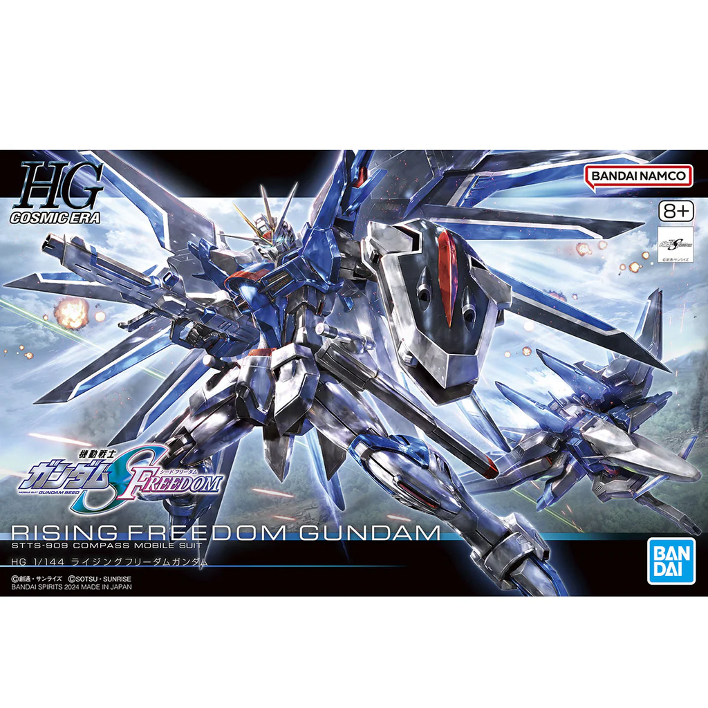 Bandai : Rising Freedom Gundam [HG][1/144]