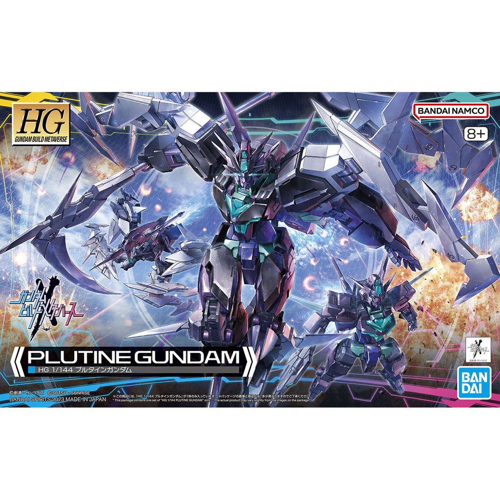 Bandai : Plutine Gundam [HG][1/144]