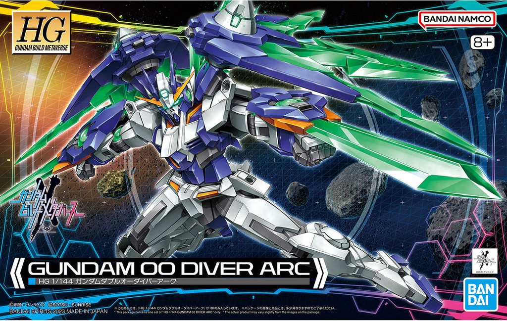 Bandai : Gundam OO Diver Arc [HG][1/144]