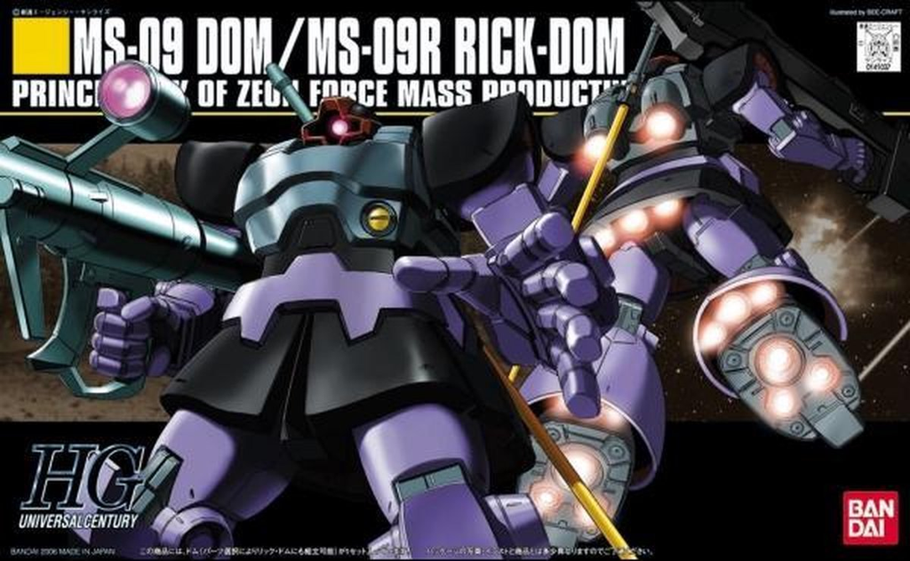 Bandai : MS-09 DOM & MS-09R RICK-DOM [HG][1/144]