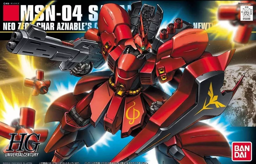 Bandai : MSN-04 Sazabi [HG][1/144]