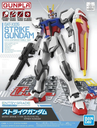 Bandai : Strike Gundam [EG][1/144]