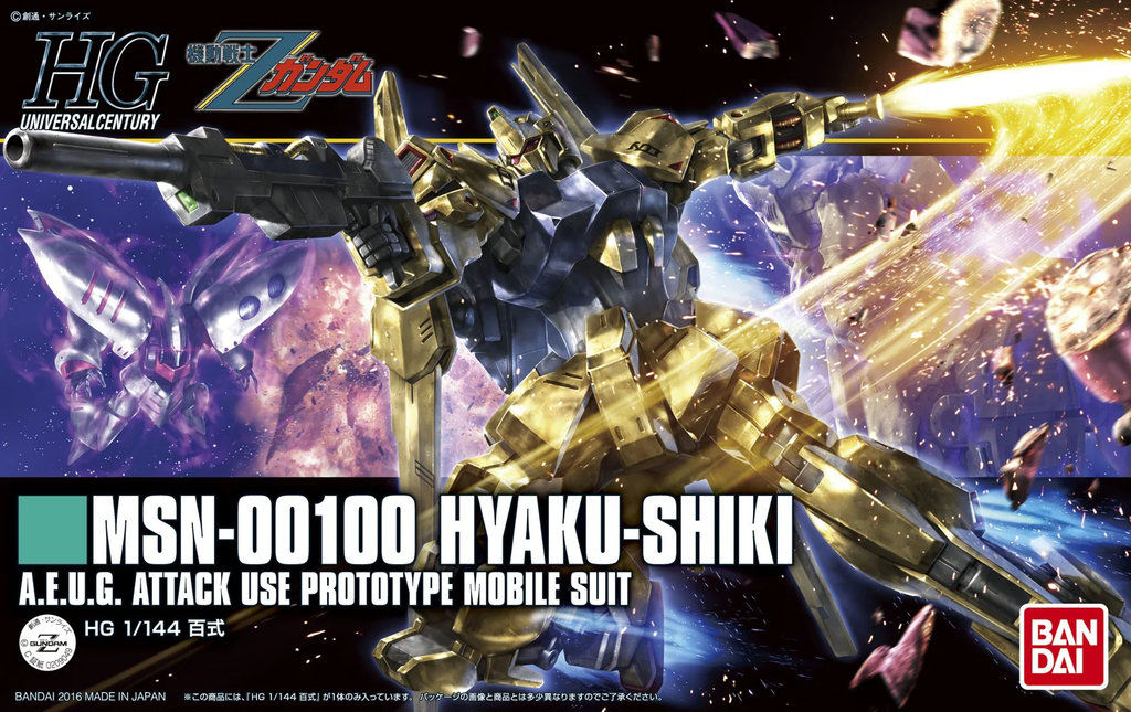 Bandai : MSN-00100 Hyaku-Shiki [HG][1/144]