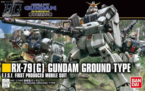 Bandai : RX-79 [G] Gundam Ground Type [HG][1/144]