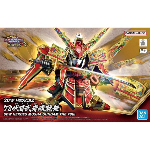 Bandai : SDW Heroes Musha Gundam The 78Th [SD]