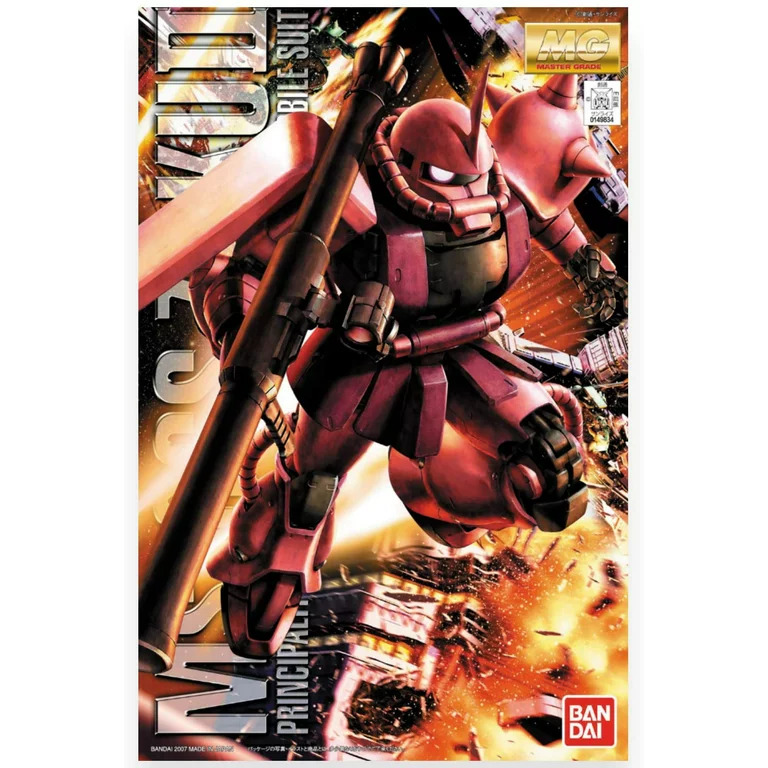 Bandai : MS-06S Zaku II • Principality of Zeon Char Aznable's Customize Mobile Suit [MG][1/100]